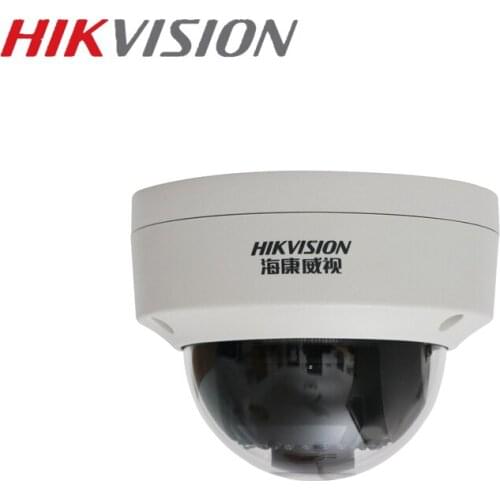HIKVISION Chinese Version DS-2CD3145FV2-I DS-2CD3145FDV2-I H.265 4MP Dome IP Camera Support Hik-Connect APP ONVIF PoE Mobile