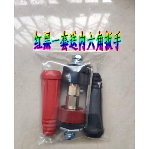 Spot Welding Machine Quick Connector Electric Welding Machine Quick Connector Quick Connection Plug + Socket DKJ10-25