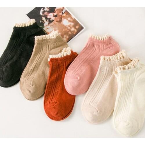 Fashion Women Sweet Style Socks Lace Soft Cozy Ankle Socks Harajuku Ladies Girls Pure Color Cotton Casual Short Socks Hose