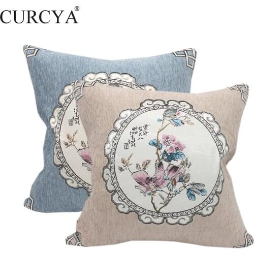 CURCYA Chenille Jacquard Floral Throw Pillow Covers Decorative Sofa Chair Back Cushion Case Champagne Pink Blue Green Pillowcase