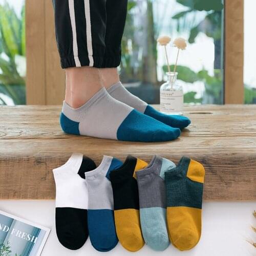 5 Pairs/Mens Socks Classic Patchwork Color Male Casual Short Ankle Socks Breathable Sweat Absorbing Cotton Invisible Boat Socks