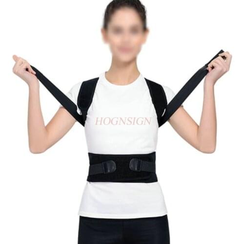 Lumbar traction device Magnet humpback correction clothing correcting the back with adult men and women breathable summer