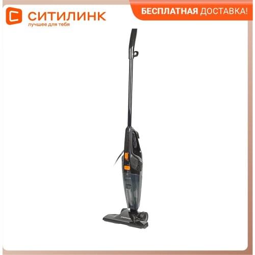 StarWind Vacuum Cleaners