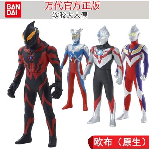 Bandai Japan Ultra Soft Movable Ultraman Doll Beria Obu Fine-painted Soft Plastic Decoration Doll Doll Child Model