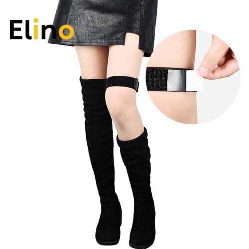 Elino Anti Fall Strap for Boots Invisible Adjustable Inside Belt Prevent Boots Falling Down for Lady High Tube Shoes