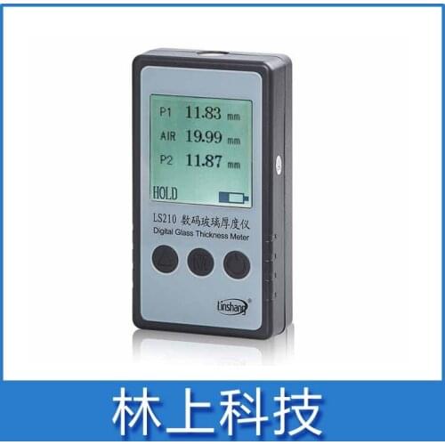 LS210 Digital Glass Thickness Meter/Hollow Glass Thickness Meter
