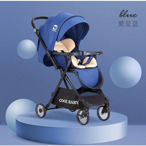 High landscape baby stroller can sit and lay two-way shock-absorbing child stroller ultra light folding stroller