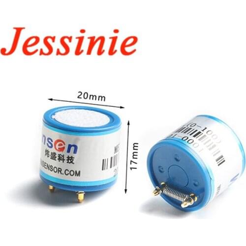 ME2-O3 Electrochemical Ozone Sensor O3 Oxygen Gas Sensor Module O3 Linear Sensor for Civilian Disinfection Cabinet 0-100ppm