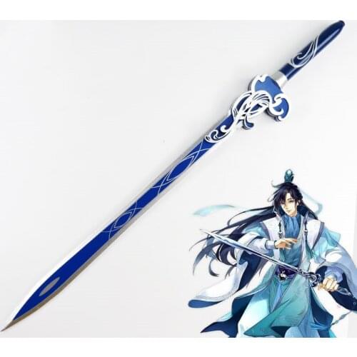 Game Meng Jianji Qiu Shuijian Cosplay Sword Wang Chongyang Sun Buer Cosplay Weapon Halloween Christmas Replica Prop