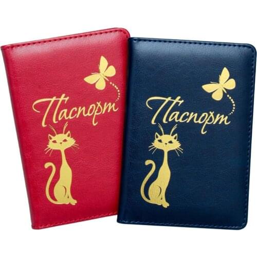 Cartoon Cat PU leather Passport Cover Wallet Travel Women Passport Holder Credit Card Holder Tickets Case SIM card Organizer Bag