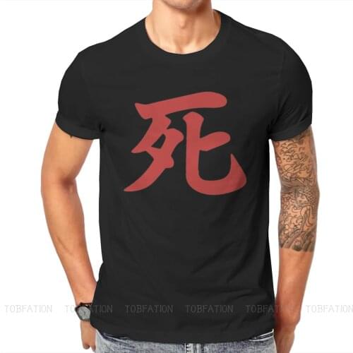 SEKIRO Shadows Die Twice Original TShirts Death Distinctive Homme T Shirt New Trend Clothing Size S-6XL