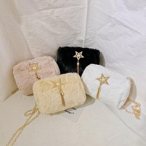 Fashion cute mini pearl ladies plush shoulder handbags star chain faux fur purse for girls