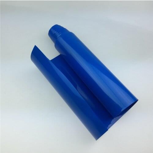 STARPAD Auto accessories wide 225mm thick 0.17-0.18mm blue PVC heat shrinkable tube battery package insulated protective cover