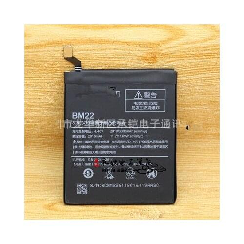 3900mah BM22 Battery Cell Phone Batteries For Xiaomi Mi5 Battery 5 M5 MI 5 with With Tools