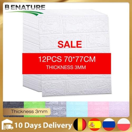 BENATURE Brick Wall Stickers