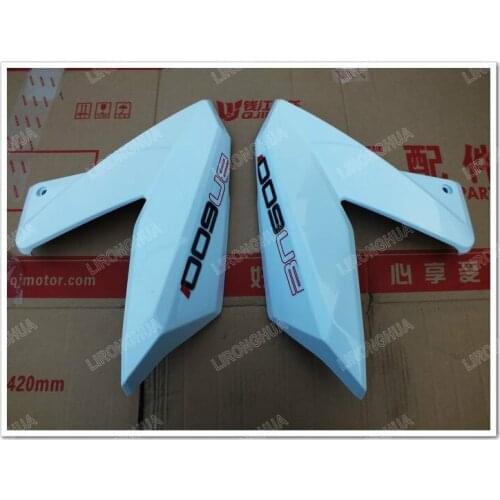 Motorcycle Parts Europe Version of the BJ600GS/BN600 Wing Trim Panel Around the Oil Tank