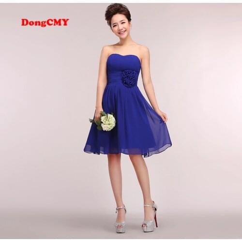 DongCMY Women's Evening Dresses Above The Knee