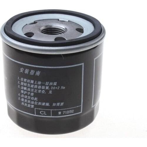 Oil Filter 04E115561A For Audi A1 8X 2010-2019/Audi A3 8V 2012-2019/AUDI A4 B9 2015-2019/Q3 8U 2011-2019 Model 1Pcs Oil Filter