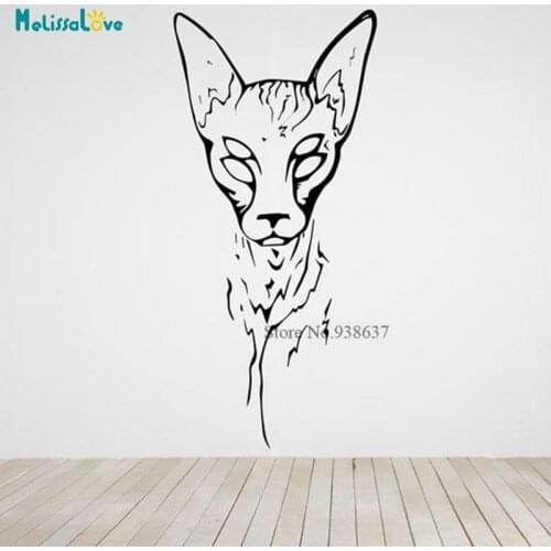 Ancient Egypt Style Sticker Egyptian Cats Wall Decal Cool Home Decoration Removable Vinyl Sticker Mural BD269
