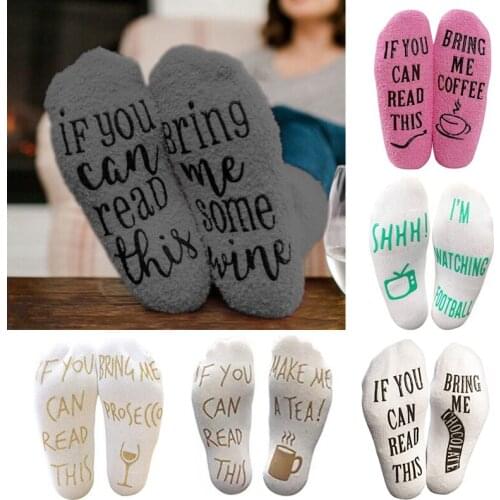 Unisex Novelty Funny Word Letter Crew Socks Printed Casual Cotton Hosiery 1 Pair Stretchable Novelty Absorb Sweat Socks Funny