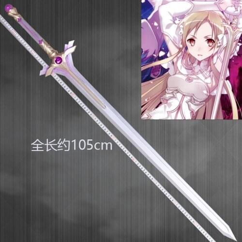 Sword Art Online Asuna Yuuki Sword Cosplay Prop in Under World Radiant Light weapons Halloween and Party Cosplay prop