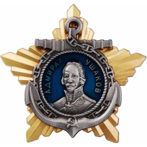 WWII SOVIET UNION RUSSIA NAVY FYODOR FYODOROVICH USHAKOV GENERAL BADGE MEDAL Reproduction Military WW2
