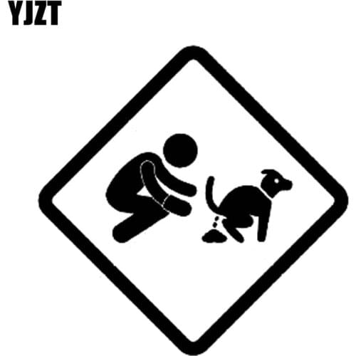 YJZT 12.7CM*12.7CM Pick Up Dog Poop Sign Vinyl Stickers Car Decal Black/Silver C10-00425