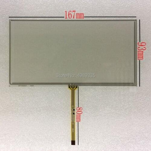 6.9-inch resistive touch panel Intermediate position cable ST69501 167mm*93mm