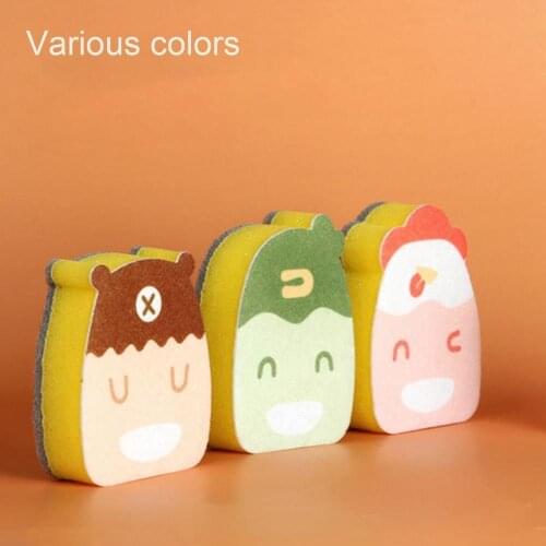 Animal-shaped Double-side Three-layer Sponge Cleaning Brush Pads Kitchen Cute sponge block for dishwashing to remove grease new