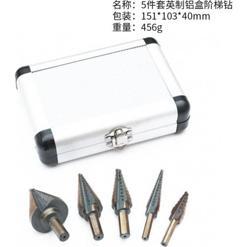 5pc British aluminum box set black and yellow triangle handle high speed steel step drill step drill set