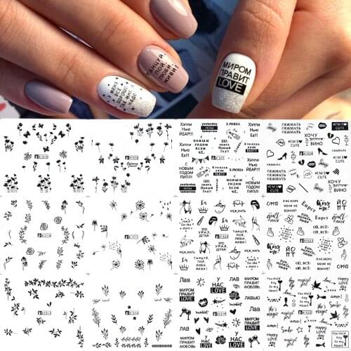 12 Designs Russian Letter Sexy Girl Nail Art Sticker Set Black Leaf Tattoo DIY Transfer Slider Manicure Decal Tips NFA1513-1560