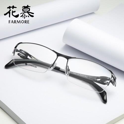 Spectacle Frame Big Face Fashion Business Pure Titanium Glasses Frame Mens Fashion Glasses Frame 8023