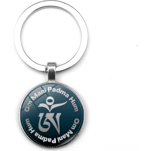 Sacred Keychain Yoga Buddhist Meditation Chakra Halo Keyring Indian Mythical Amulet OM Bliss Glass Dome Pendant Souvenir Charm