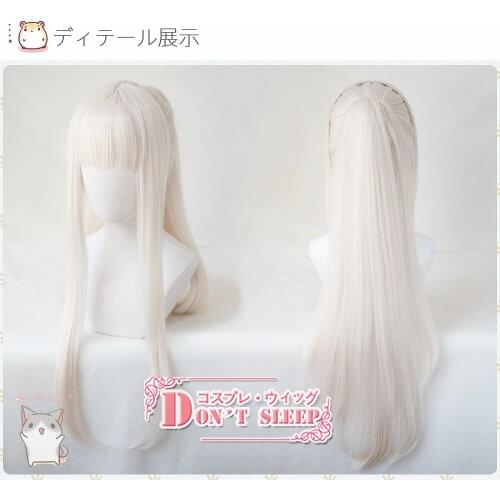 Platinum Game Arknights Cosplay Heat Resistant Synthetic Long Hair Hallowen Party +Free Wig Cap