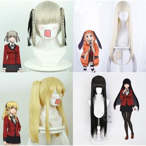 Yomoduki Runa Jabami Yumeko Meari Saotome Women Wig Anime KAKEGURUI Cosplay Hair Synthetic Cosplay Wig
