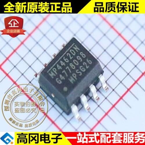 5pieces MP4462DN-LF-Z MP4462DN SOP8 MPS 3.5A 0.8V DC-DC