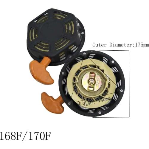 168F 170F 188F 190F Gasoline Engine Accessories Pull Start Recoil Starter Hexagonal matte nylon material high quanlity