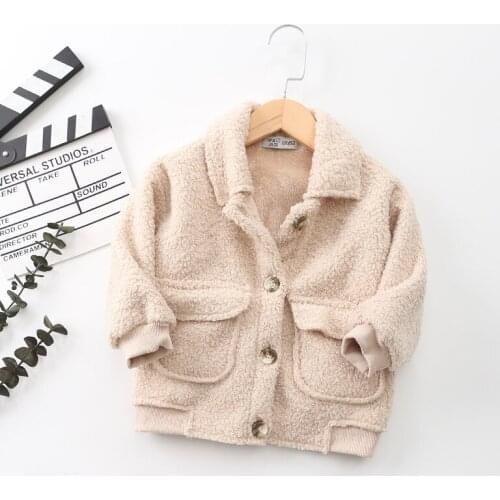 Children Sherpa Jacket Autumn/Winter Kids Casual Lapel Fleece Fuzzy Faux Zipper Teddy Coat For Baby Boy Girl 3-10 Y Outwear