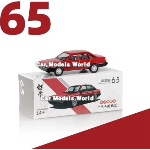 Toy Model Santana 7-8 cm 65# (Metal & Plastic Parts) (Red)