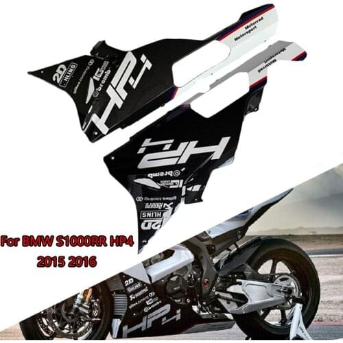 Suitable For BMW S1000RR Hp4 lower body belly disc carbon color ABS plastic fairing Suitable for HP4 S1000RR 2015 2016