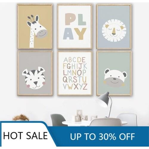 Cute Zebra Lion Bear Tiger Play Quotes Nordic Posters And Prints Wall Art Canvas Painting Nursery Pictures Kids Room Decoration