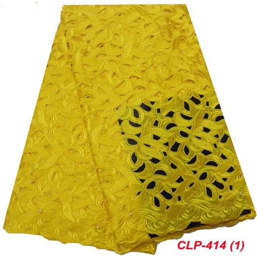 2020 Swiss Voile Lace In Switzerland High Quality Hand Cut Lace Luxury Nigerian Traditional Couple Celebrant Wear CLP-414