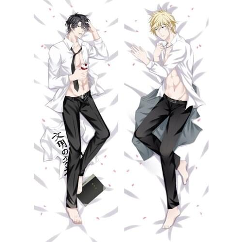 2021-Febury Update Japanese Anime Hitorijime my hero Otaku Dakimakura Pillow Case Hugging Body Pillow Cover Case