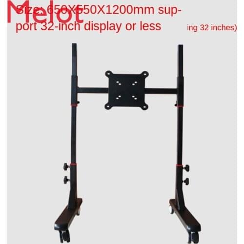 TM Custom Racing Game Video Bracket Display Frame Screen Support