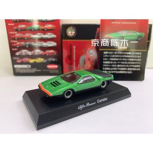 1/64 KYOSHO Alfa Romeo Carabo Concept cars Collection of die-cast alloy car decoration model toys