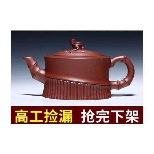 Completely 】 yixing ores are recommended by the king master all hand purple clay teapot collection of bamboo
