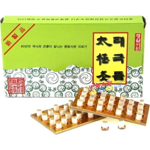 225PCS Moxibustion Cone Self Stick Mini Moxa Tube Roll Traditional Chinese Physical Therapy Treatment