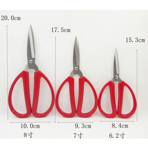 3pcs lot three different size household scissors high quality stainless steel stationery scissors red handle blister package OEM