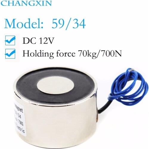 59*34mm Suction 70kg 700n Dc 5v/12v/24v Mini Solenoid Electromagnet Electric Lifting Electro Strong Magnet Strong
