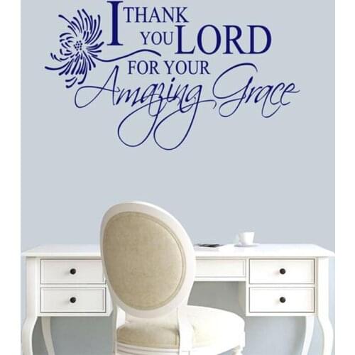 I Thank You Lord Wall Decal Living Room Interior Decor Religious Inspirational Bible Wall Quotes Vinyl Prayer Wall Sticker S119